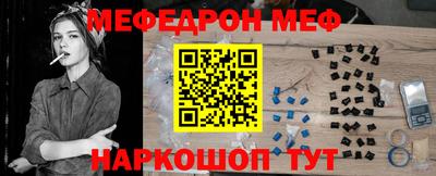гашик Чебоксары