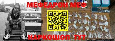 гашик Чебоксары