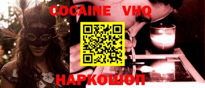 гашик Чебоксары