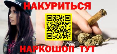 амф Чапаевск