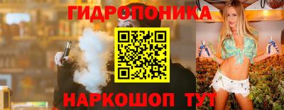 гашик Чебоксары