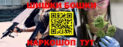 амф Чапаевск