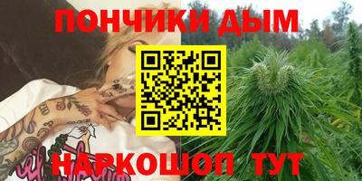 гашик Чебоксары