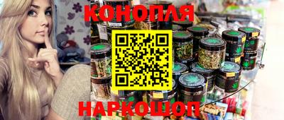 гашик Чебоксары