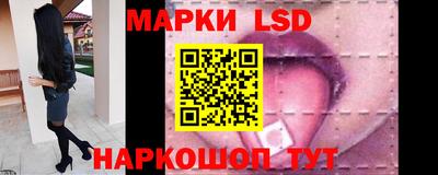 гашик Чебоксары