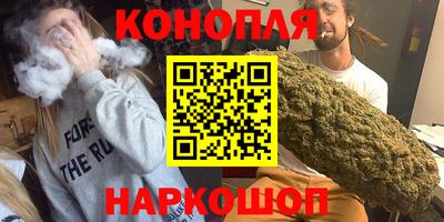 амф Чапаевск