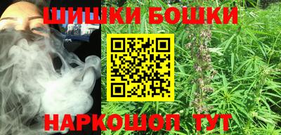 гашик Чебоксары