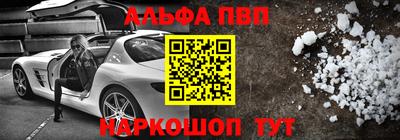 гашик Чебоксары