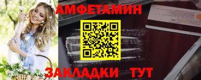 наркотики Чебаркуль