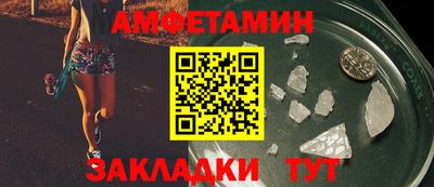 гашик Чебоксары