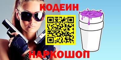 гашик Чебоксары