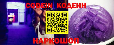 амф Чапаевск