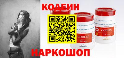 амф Чапаевск
